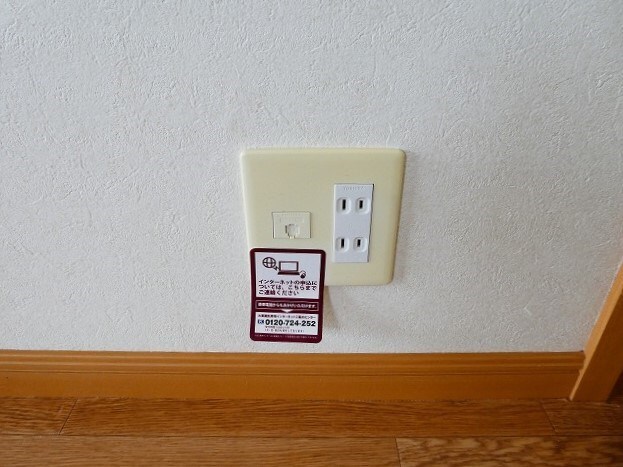 画像は203号室です（参考） サラミタージュ