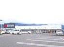 西友 中野駅前店(スーパー)まで711m ハイツ中野296