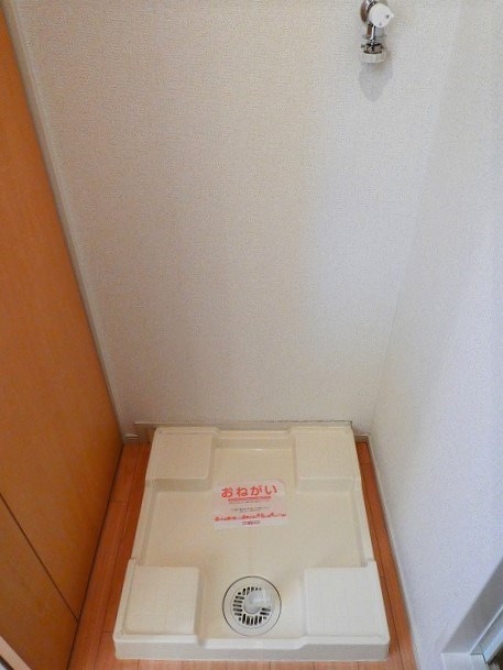 洗濯機置き場 ジャブロー
