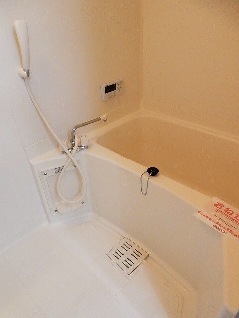  セピアコート若穂