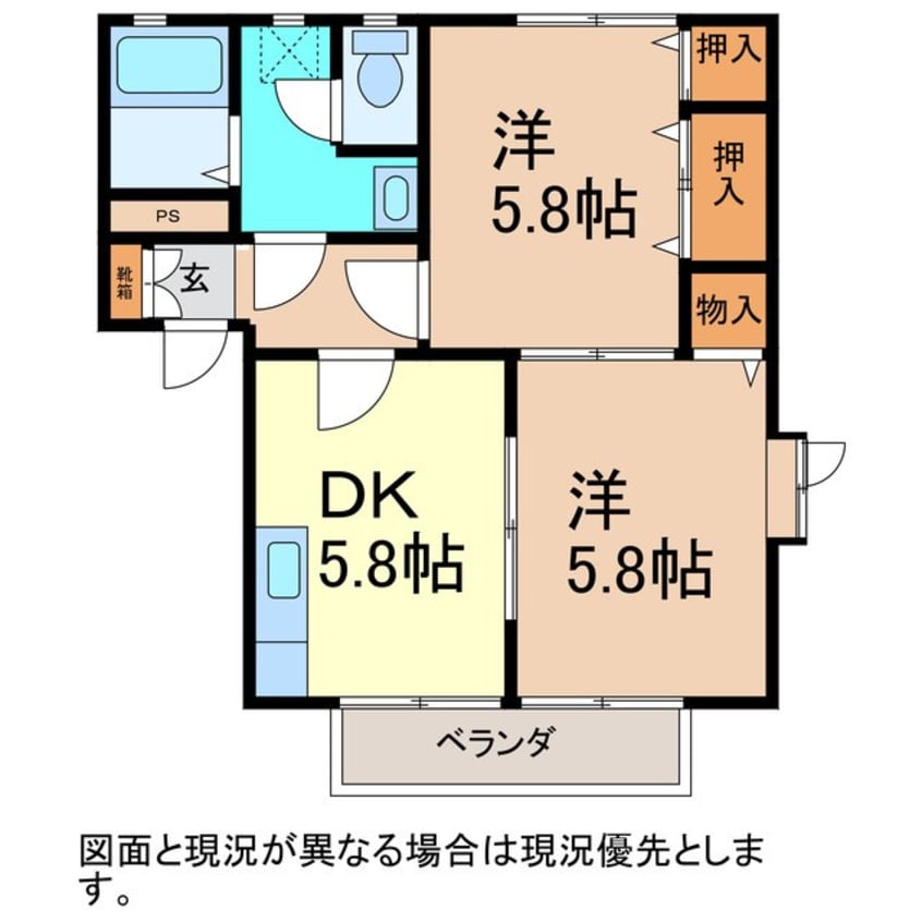 間取図 ヴィンティジ八幡Ｂ棟