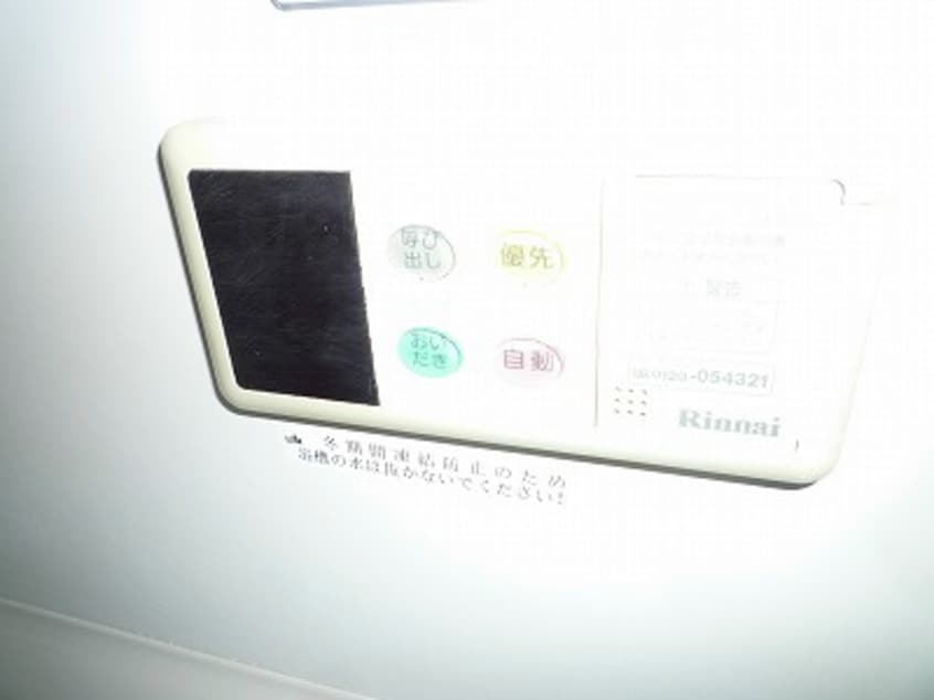  フォーレスパルＫ　Ａ棟