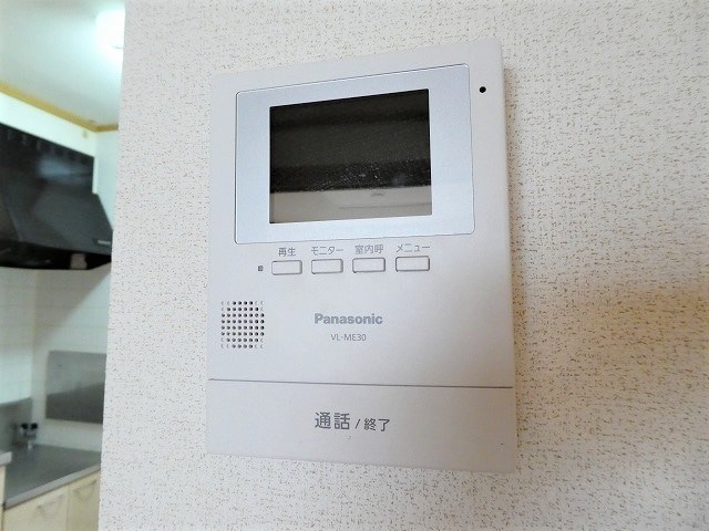  ミ・カサ・こまくさ