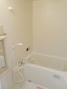  ミ・カサ・こまくさ