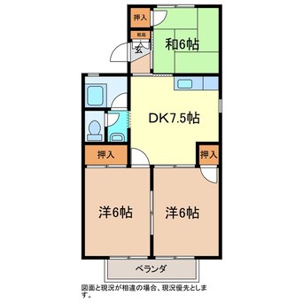 間取図 グリーンハイツA棟