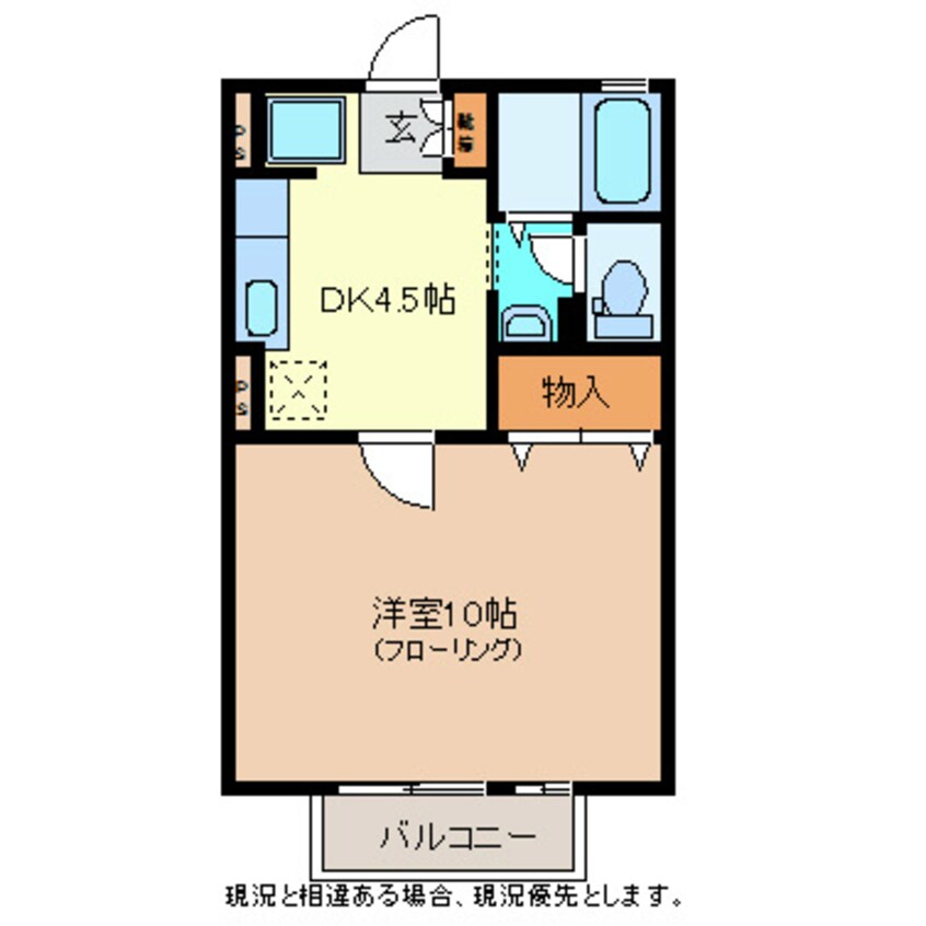 間取図 セレッソ吉乃