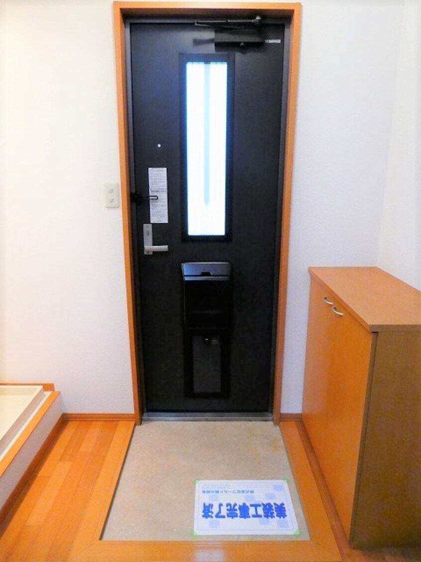 写真は203号室（参考） セレッソ吉乃