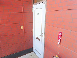  グリーンハイツサカイＡ棟