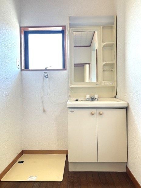  グリーンハイツサカイＡ棟