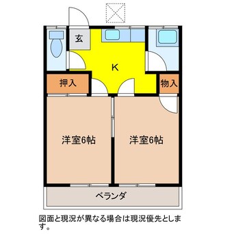 間取図 垂沢アパート（墨坂）