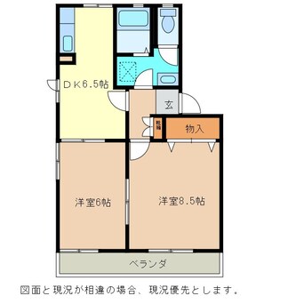 間取図 ピア・ディアス