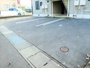 ピア・ディアス