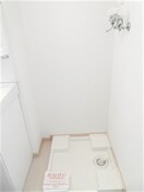 洗濯機置場 モデュロールＡ棟