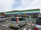 ﾌｧﾐﾘｰﾏｰﾄ 須坂臥竜店(コンビニ)まで156m パルキタハラＡ棟