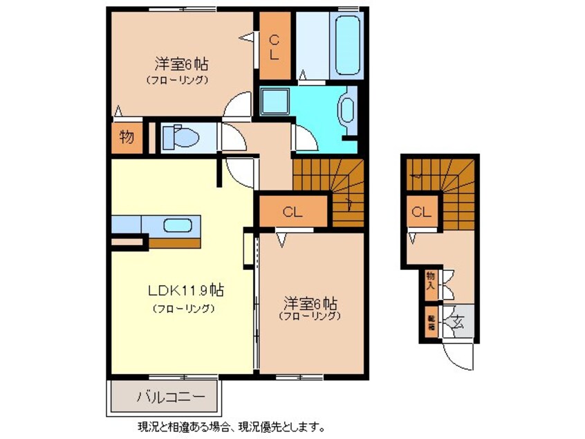 間取図 セジュール八幡イースト