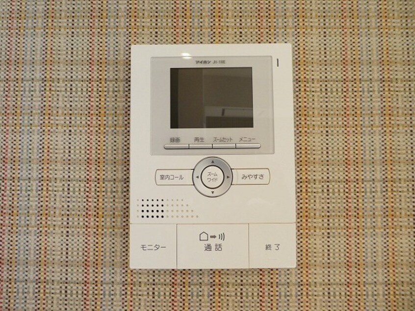  セジュール八幡イースト