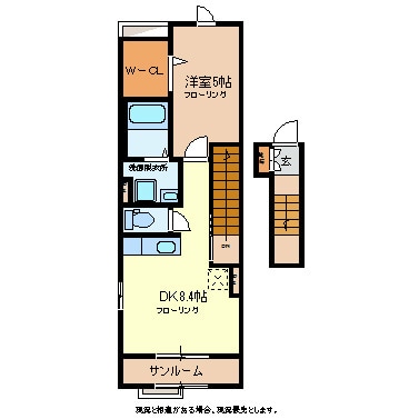間取り図 ハピネス・FV