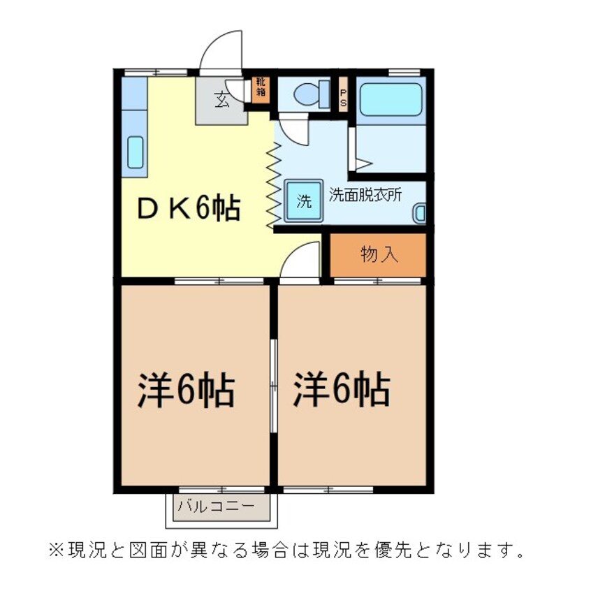 間取図 さかえ荘