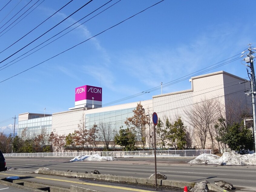 ｲｵﾝ 中野店(ショッピングセンター/アウトレットモール)まで3002m さかえ荘