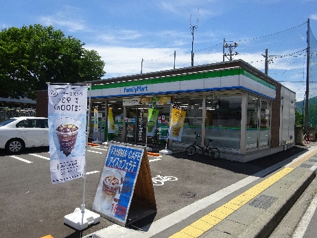 ﾌｧﾐﾘｰﾏｰﾄ 須坂駅南店(コンビニ)まで609m レザン長者