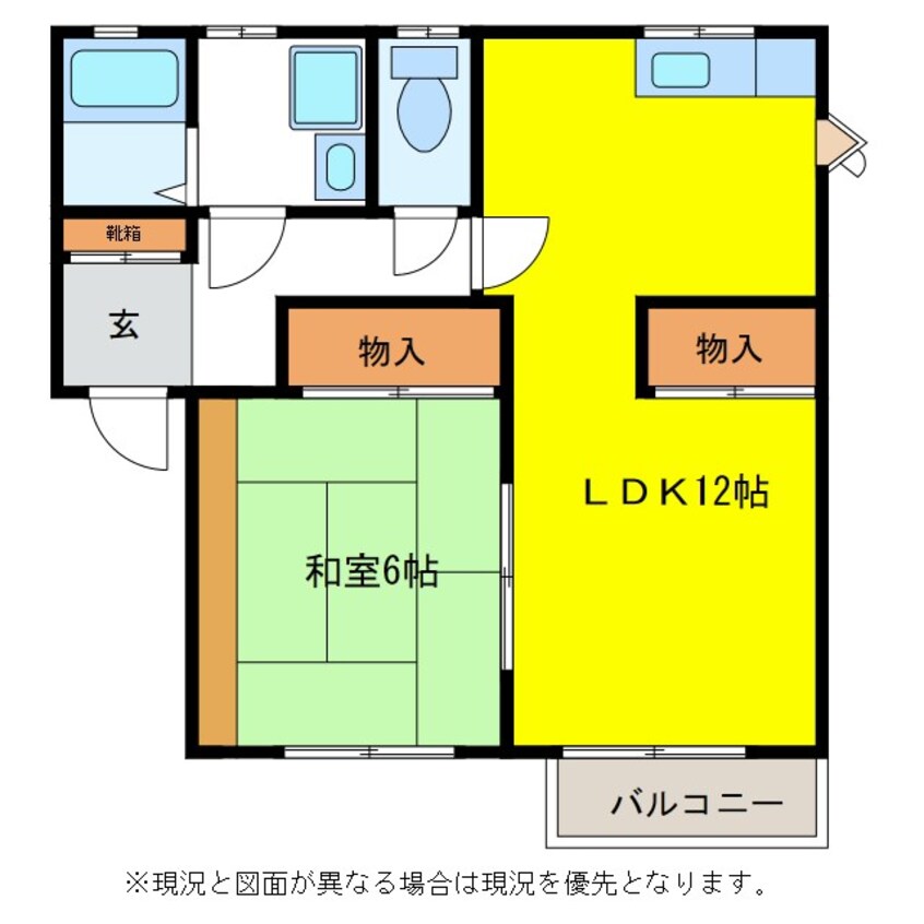 間取図 ハイツヤマオカ