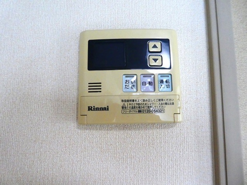  フォーブルまちI