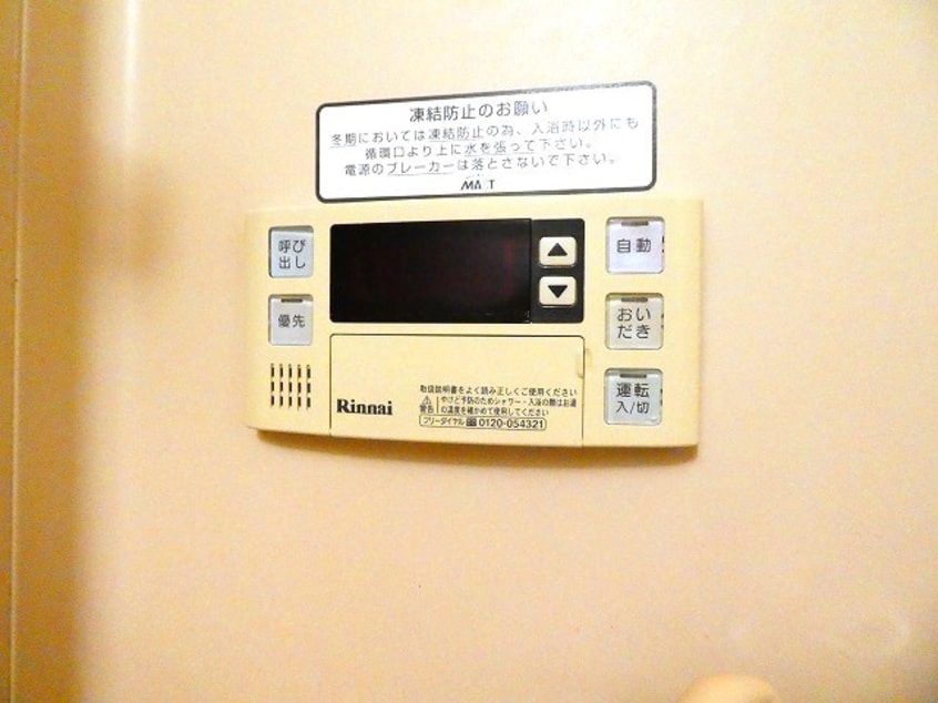  フォーブルまちI