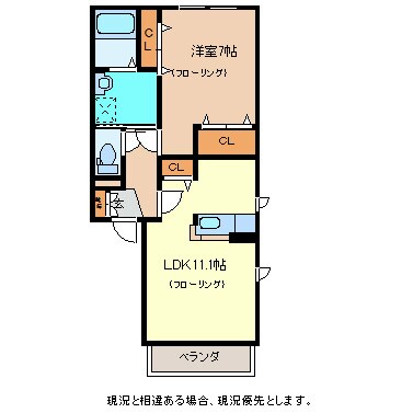 間取り図 グリーンハイツＷ棟