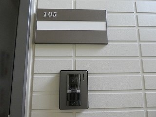  ディアスいこい