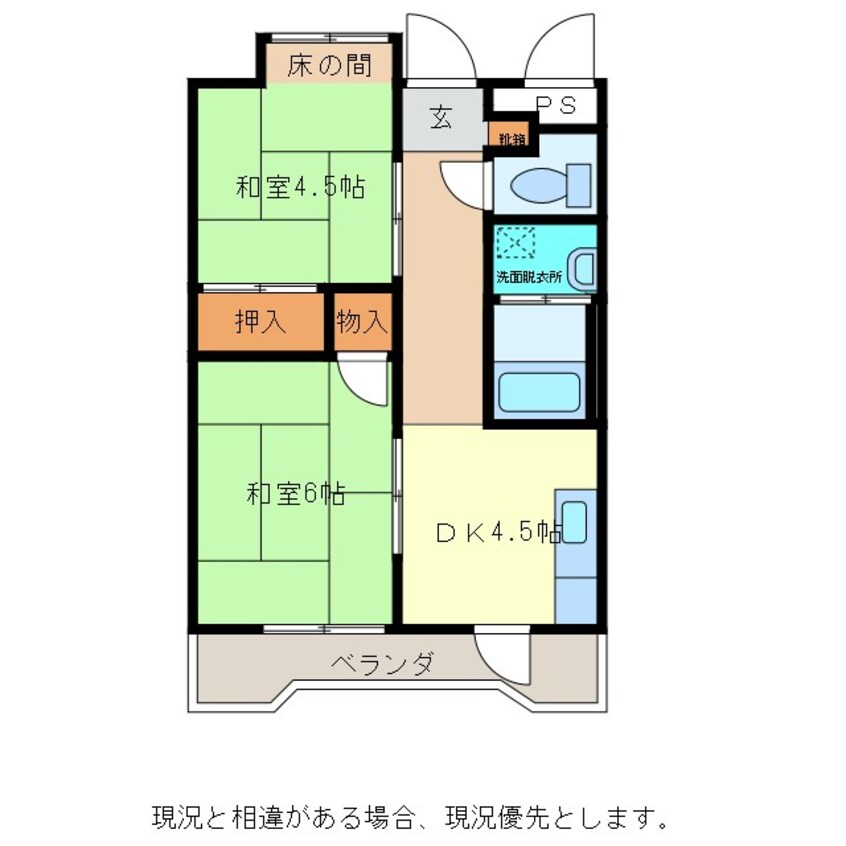 間取図 コーポヤマハネ