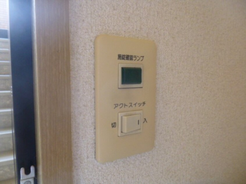 写真は別部屋です。（参考） サンガーデン中野IID