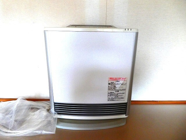  ハイツカミング