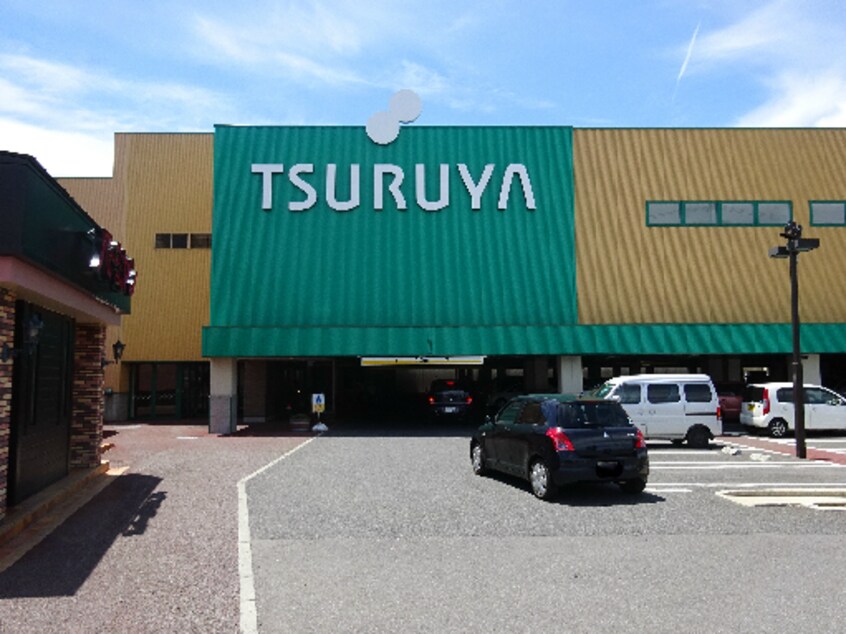 ﾂﾙﾔ須坂西店(スーパー)まで1093m ラフォーレ須坂