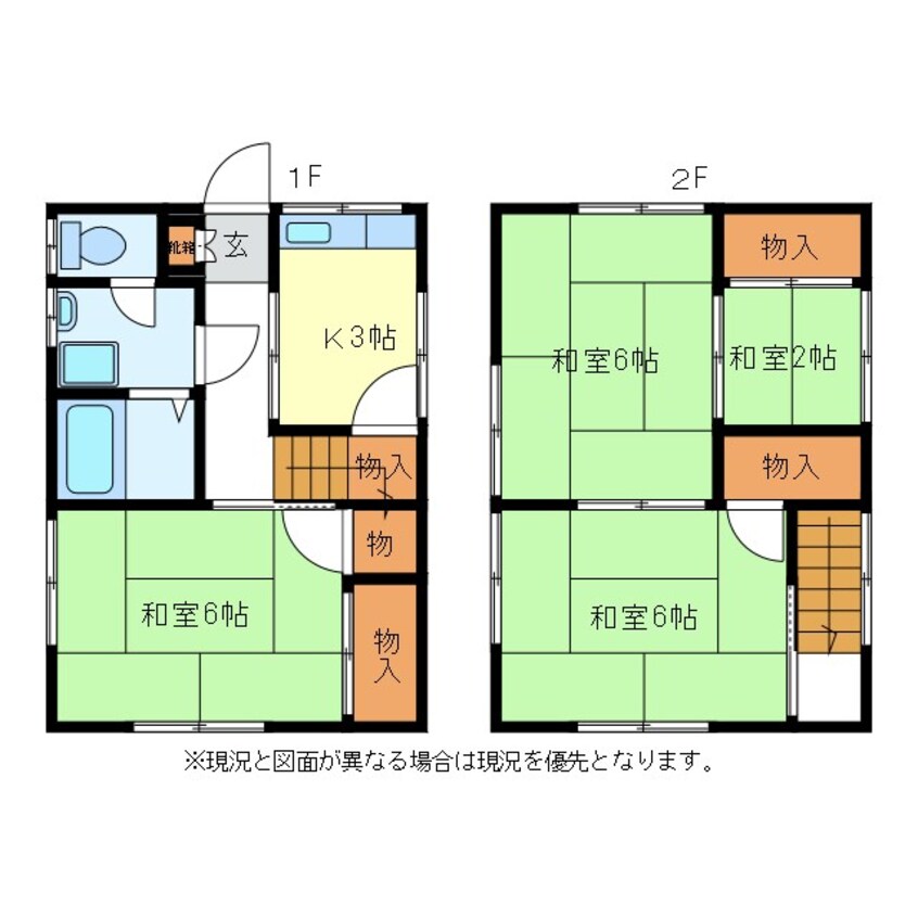 間取図 みゆき荘