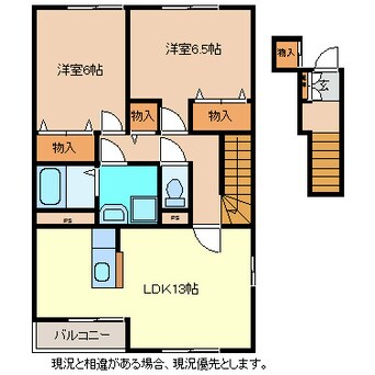 間取図 アマービリス