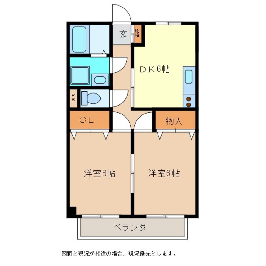 間取図 メゾンド岩船