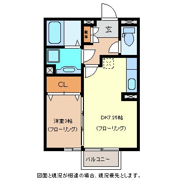 間取り図 Pｉａｃｅｒｅ
