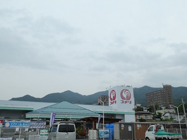 ｺﾒﾘﾊｰﾄﾞ＆ｸﾞﾘｰﾝ 山ﾉ内店(電気量販店/ホームセンター)まで6775m ベルメゾンこばやし