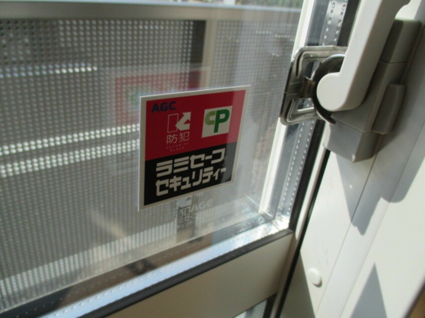 複層ガラスは防寒・防音に優れております パークハイムB