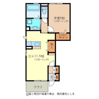 間取図 ウィット新町　Ｂ棟
