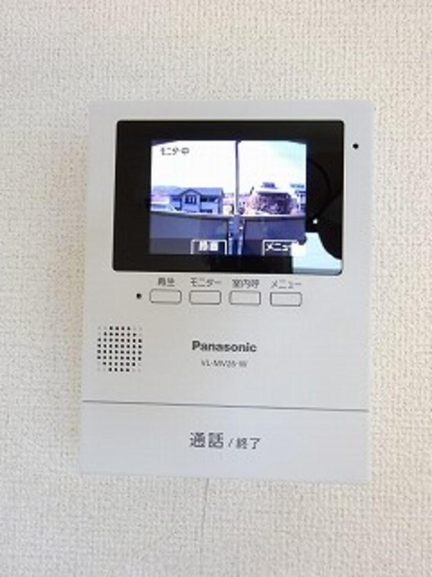  レモングラス