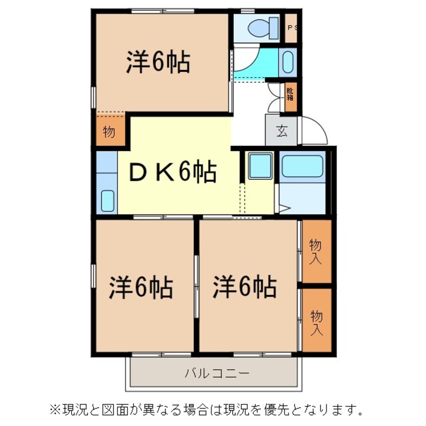 間取図 ライブタウンとよだA棟