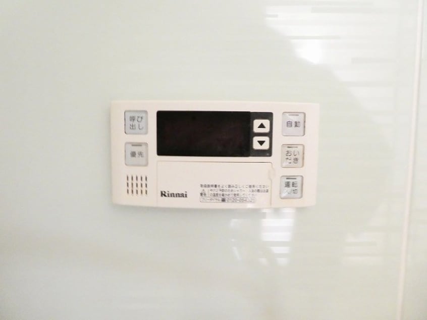  ライブタウンとよだA棟