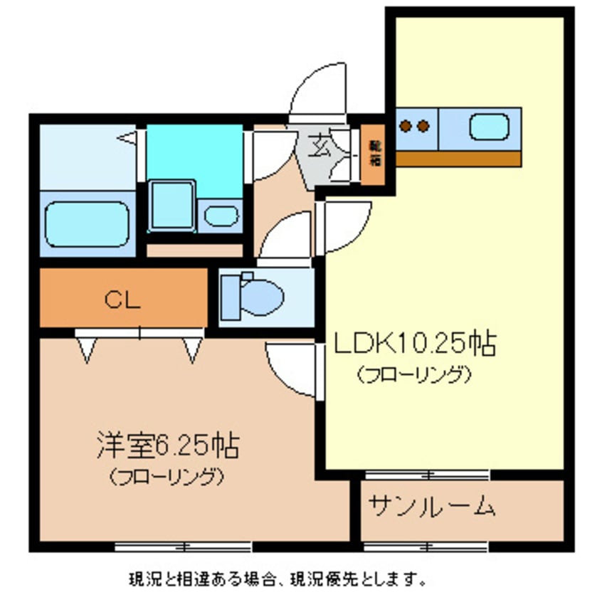 間取図 アクアヒルズ