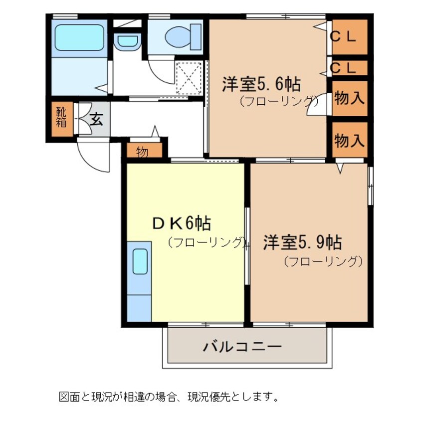 間取図 フォーレスパルＫ　Ｃ