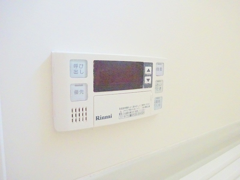  ハイツセイシェル