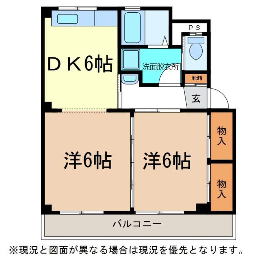 間取図 サンコーポＳＳ