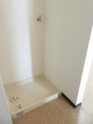 洗濯機置場 山岸アパート