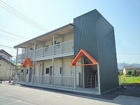 オレンジハウス