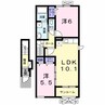 グラシア・S 2LDKの間取り